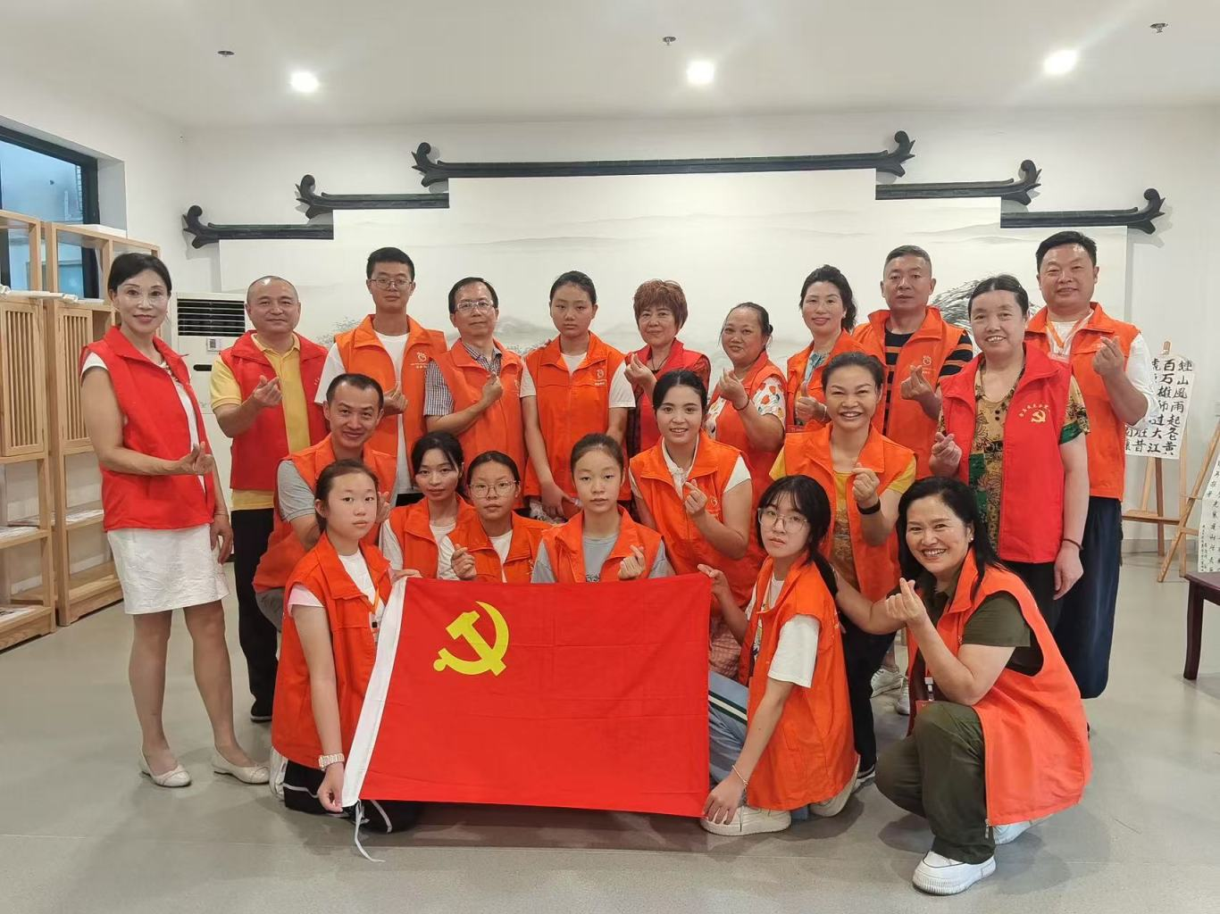 以愛心為炬，讓溫暖照亮夕陽